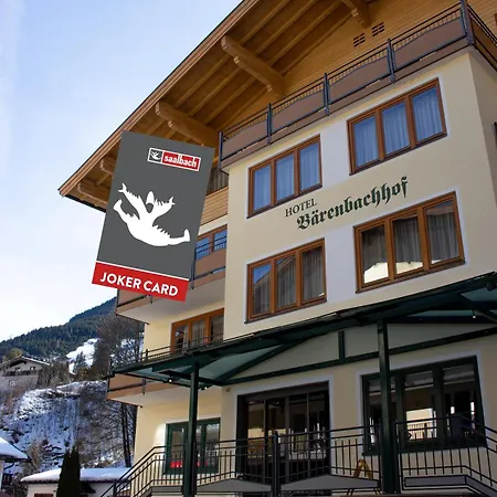 Baerenbachhof Hotel 3*